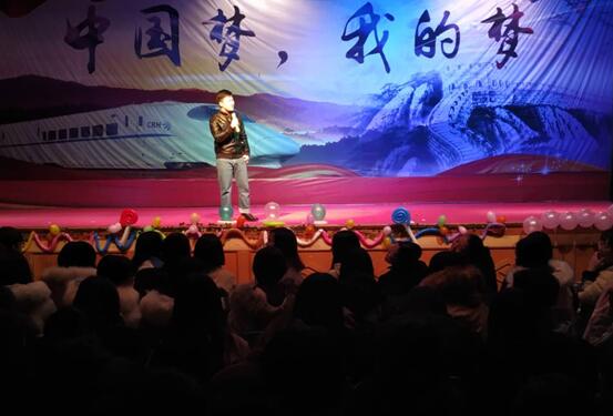 南昌向遠(yuǎn)軌道技術(shù)學(xué)校向塘校區(qū)“我要上元旦晚會(huì)”投票開始啦！