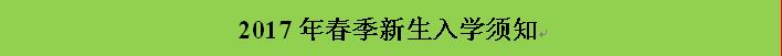 QQ截圖20161223111646.jpg