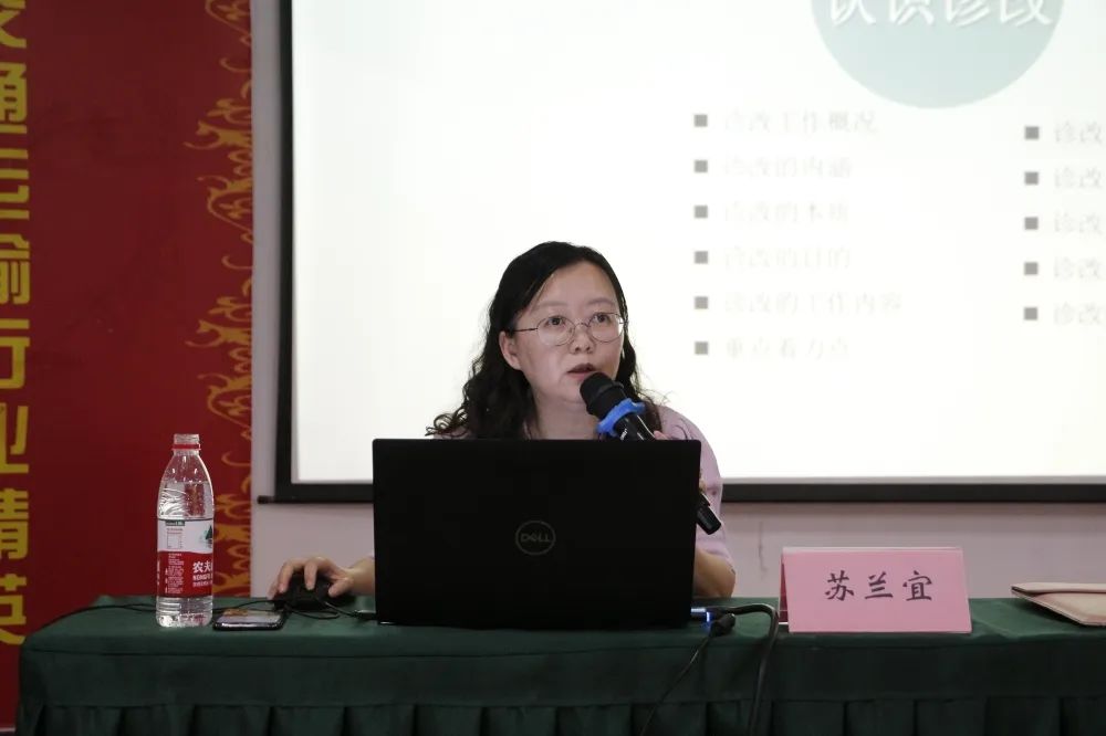 南昌向遠(yuǎn)軌道技術(shù)學(xué)校召開教學(xué)診斷與改進(jìn)工作培訓(xùn)會(huì)