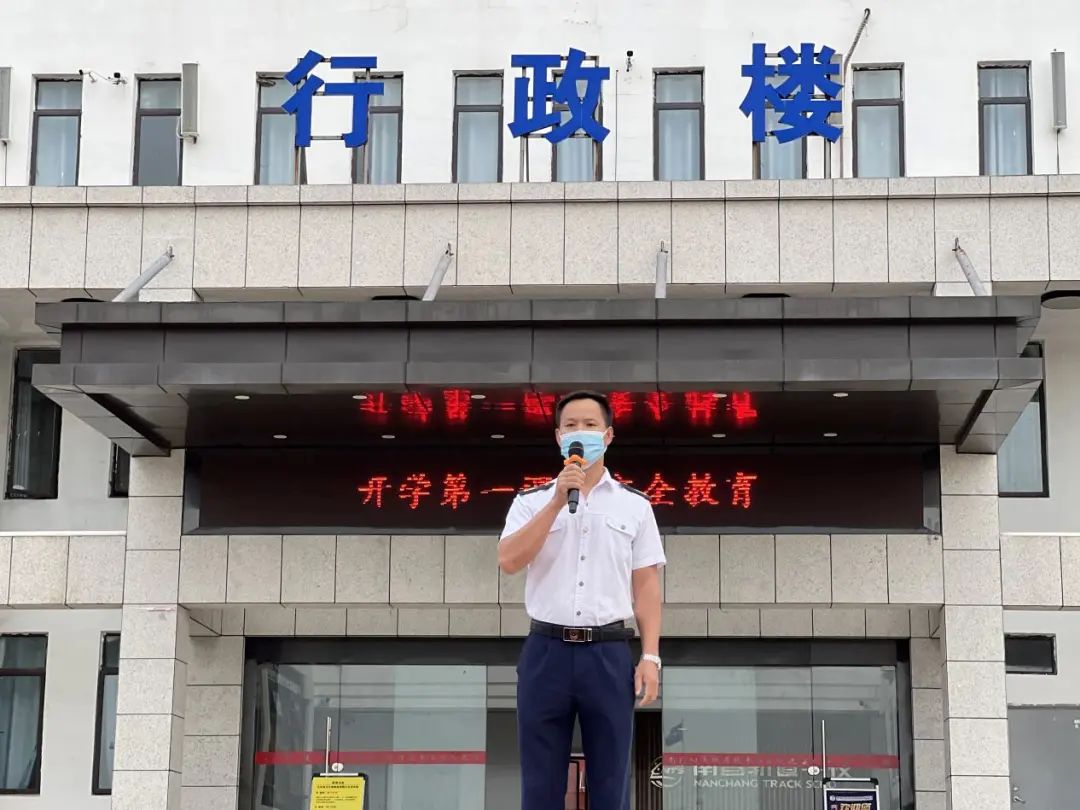新學期，新氣象---記南昌向遠軌道技術學校開學第一天