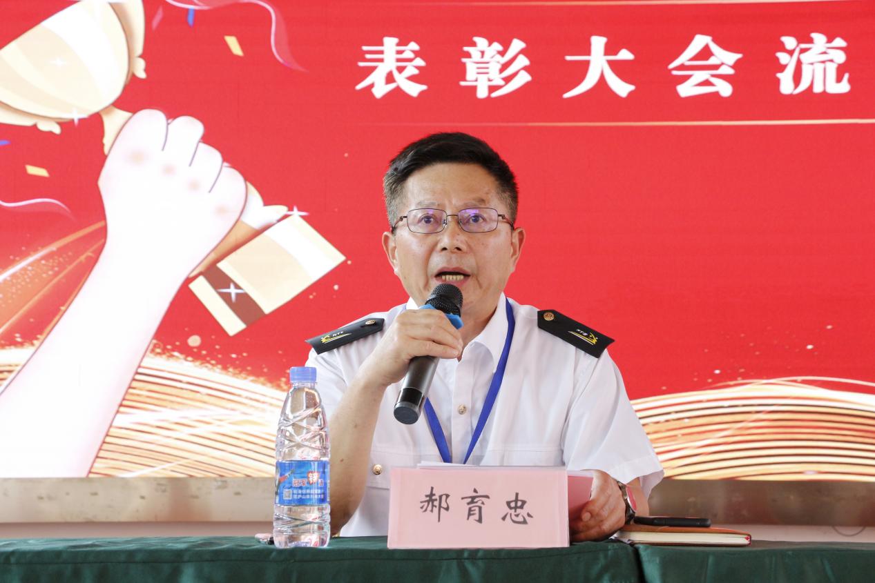 南昌向遠(yuǎn)軌道技術(shù)學(xué)校召開(kāi)2021-2022學(xué)年先進(jìn)教師大會(huì)
