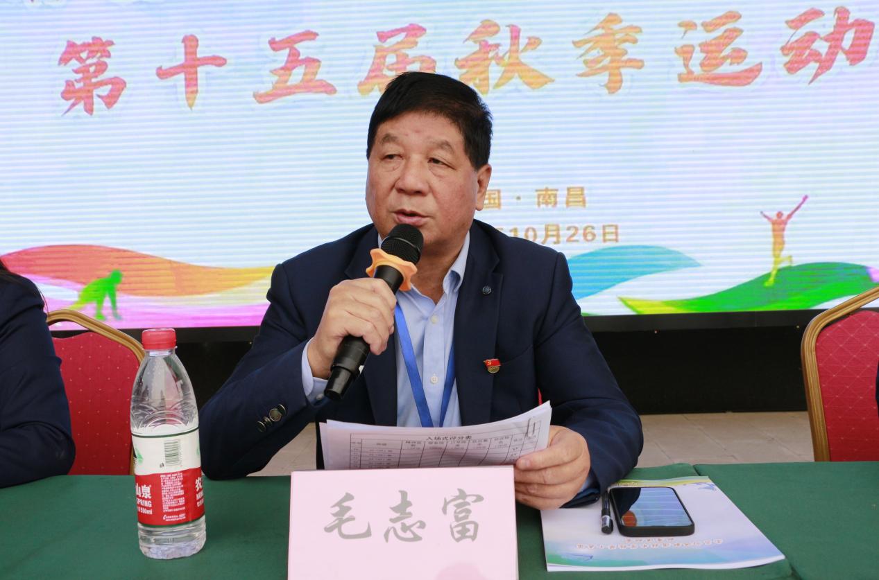 南昌向遠(yuǎn)軌道技術(shù)學(xué)校第十五屆運(yùn)動(dòng)會(huì)盛大開幕