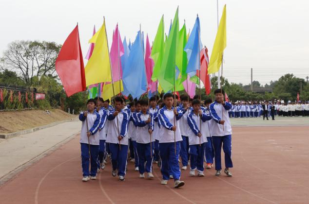 南昌向遠(yuǎn)軌道技術(shù)學(xué)校第十五屆運(yùn)動(dòng)會(huì)盛大開幕