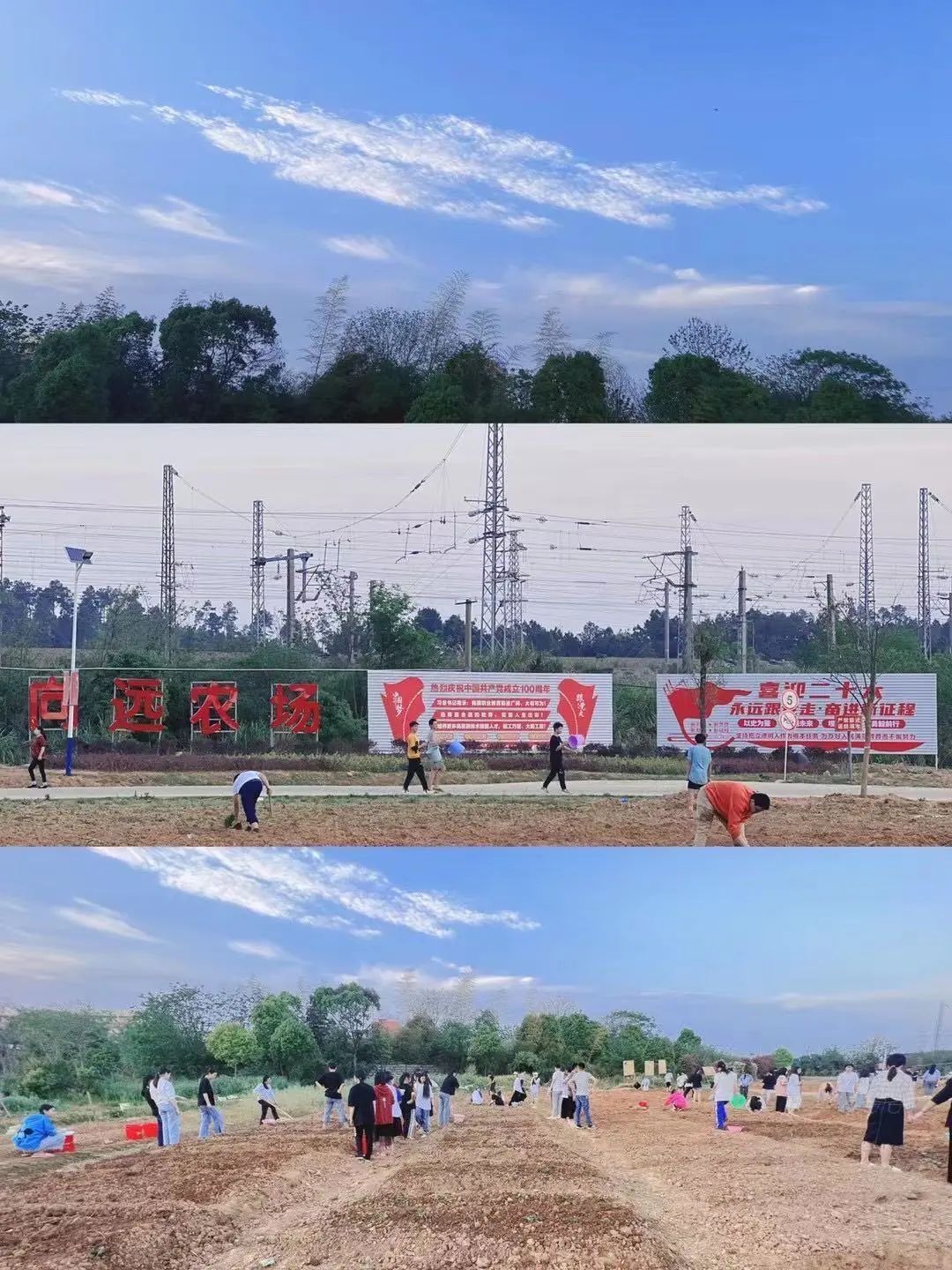 勞動(dòng)教育出真知，專家引領(lǐng)創(chuàng)未來(lái)-南昌向遠(yuǎn)軌道技術(shù)學(xué)校