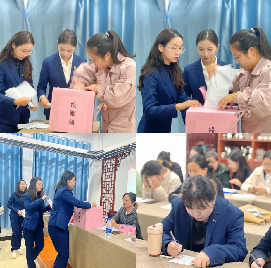 南昌向遠(yuǎn)軌道技術(shù)學(xué)校婦聯(lián)成立 暨婦女第一次代表大會(huì)勝利召開(kāi)