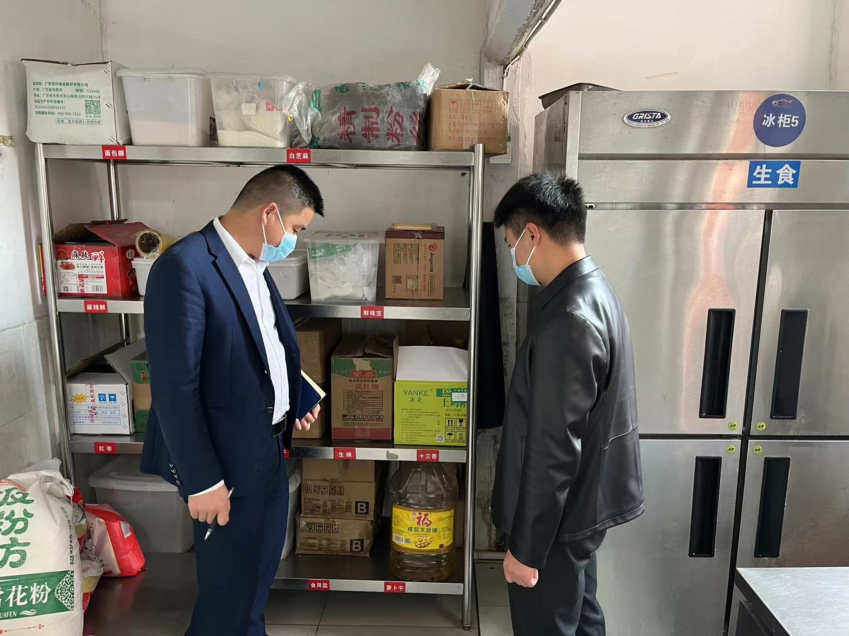 餐飲中心積極開展餐飲管理與食品安全監(jiān)督自查工作