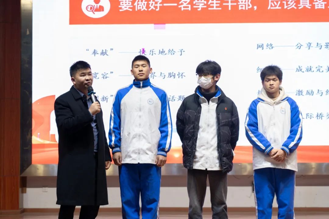 南昌向遠軌道技術學校開展學生干部能力提升培訓講座