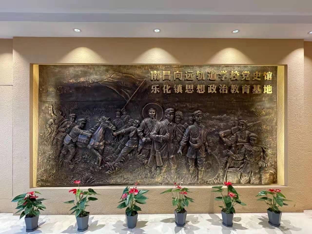 南昌向遠(yuǎn)軌道技術(shù)學(xué)校思政育人用好用活學(xué)校黨史館,做好紅色基因傳承人