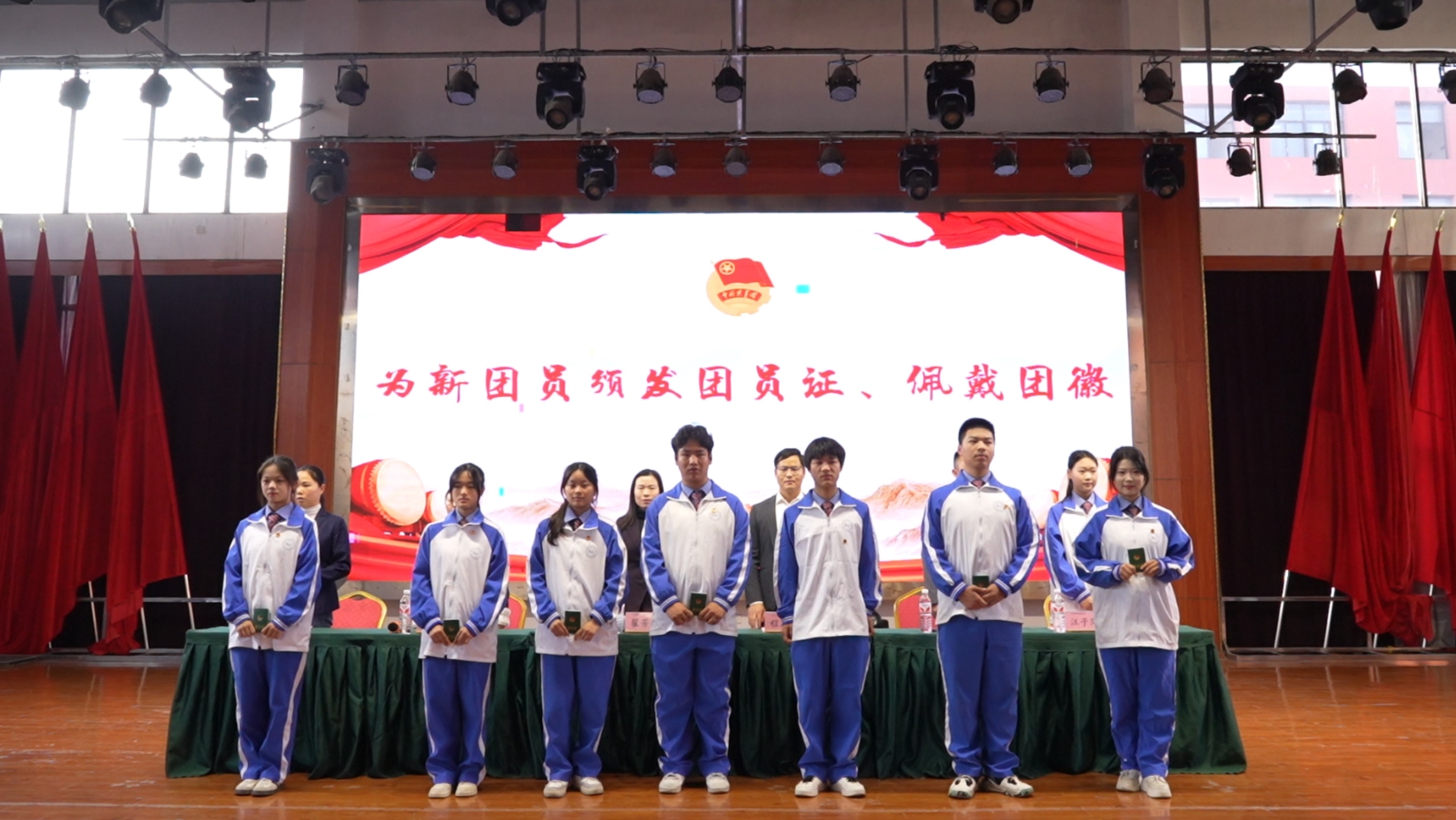 南昌向遠軌道技術學校舉行2024年新團員入團宣誓儀式