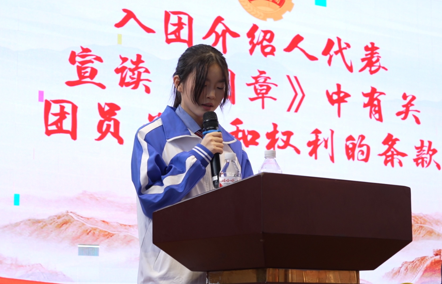 南昌向遠軌道技術學校舉行2024年新團員入團宣誓儀式