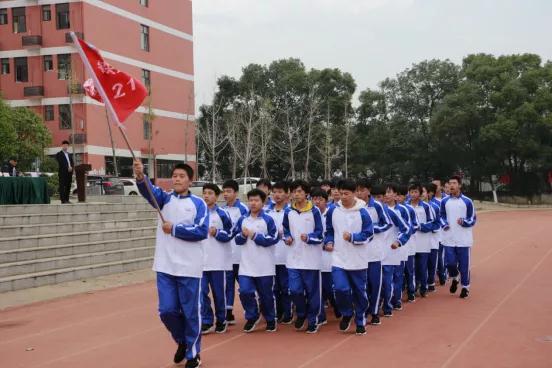 陽光少年 逐夢(mèng)青春——南昌向遠(yuǎn)軌道技術(shù)學(xué)校2021-2022學(xué)年度跑操比賽圓滿落幕