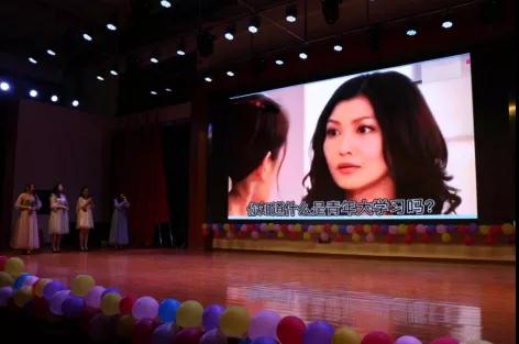 南昌向遠軌道技術學校慶祝建黨100周年暨第三屆“金話筒”主持人風采大賽圓滿落幕