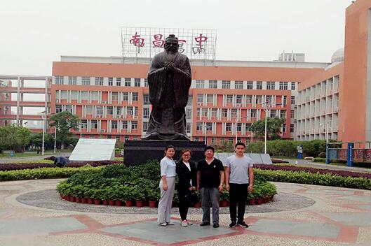 南昌向遠軌道技術(shù)學(xué)校積極參加南昌市教育局青年教師《“五四”大講堂》活動