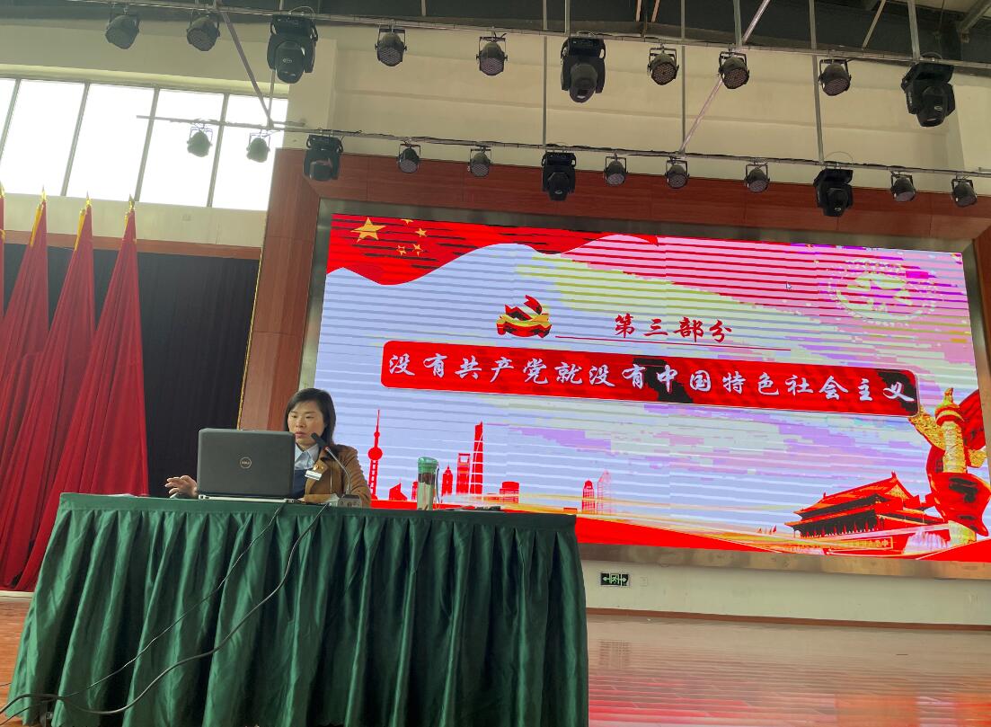 “學(xué)黨史、強(qiáng)信念、跟黨走” 南昌向遠(yuǎn)軌道學(xué)校黨史學(xué)習(xí)教育點(diǎn)亮入團(tuán)第一課