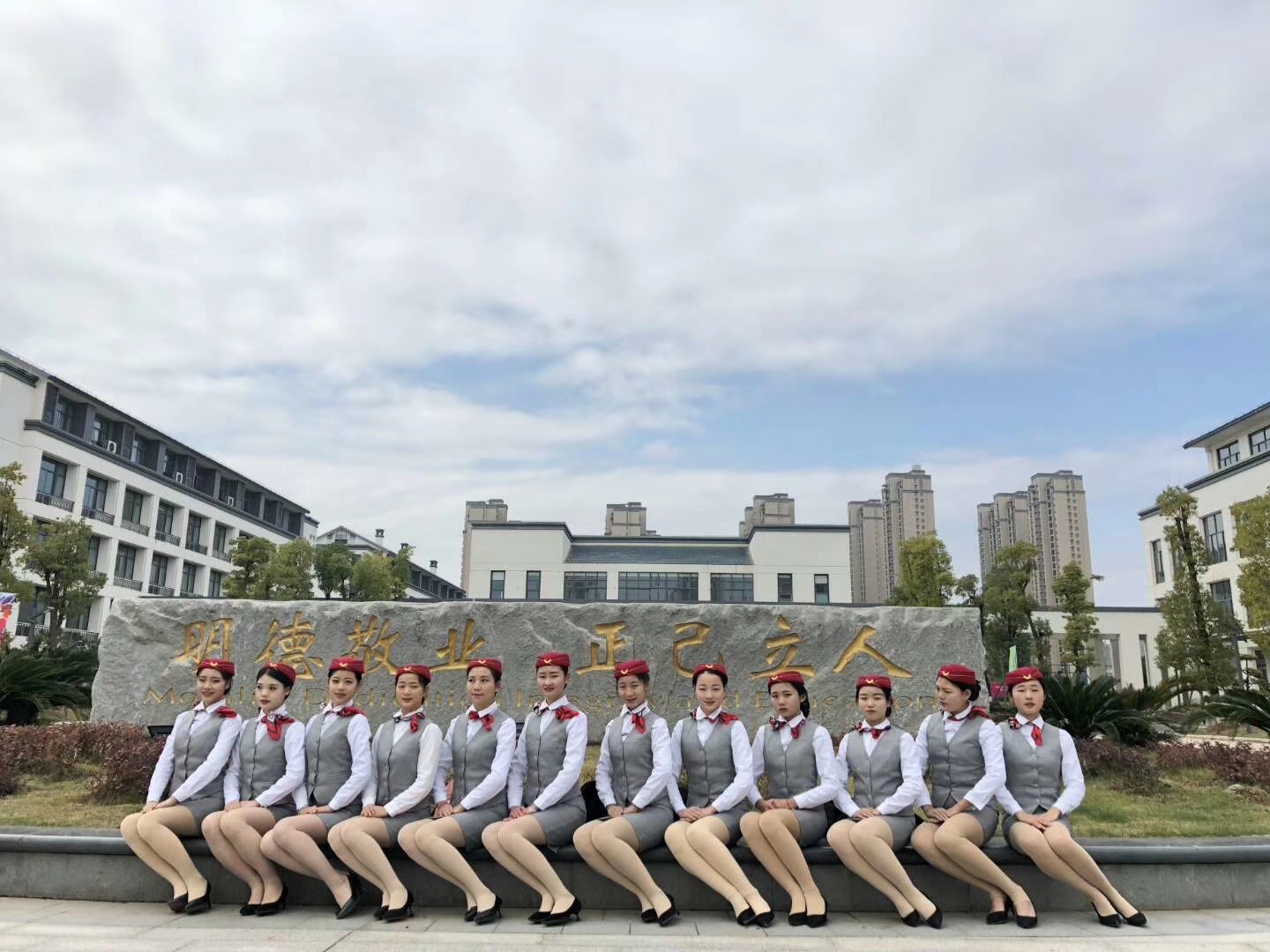 南昌向遠軌道技術(shù)學(xué)校禮儀社