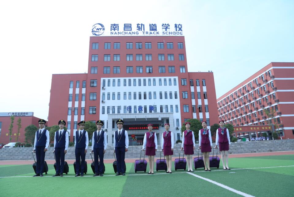 南昌向遠軌道技術(shù)學校2021版樂化校區(qū)濃郁和諧的校園文化