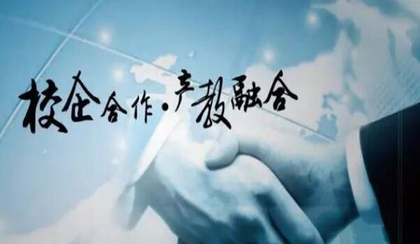 南昌向遠軌道技術學校“產教融合、校企合作”系列篇之三鋼集團鐵路運輸處