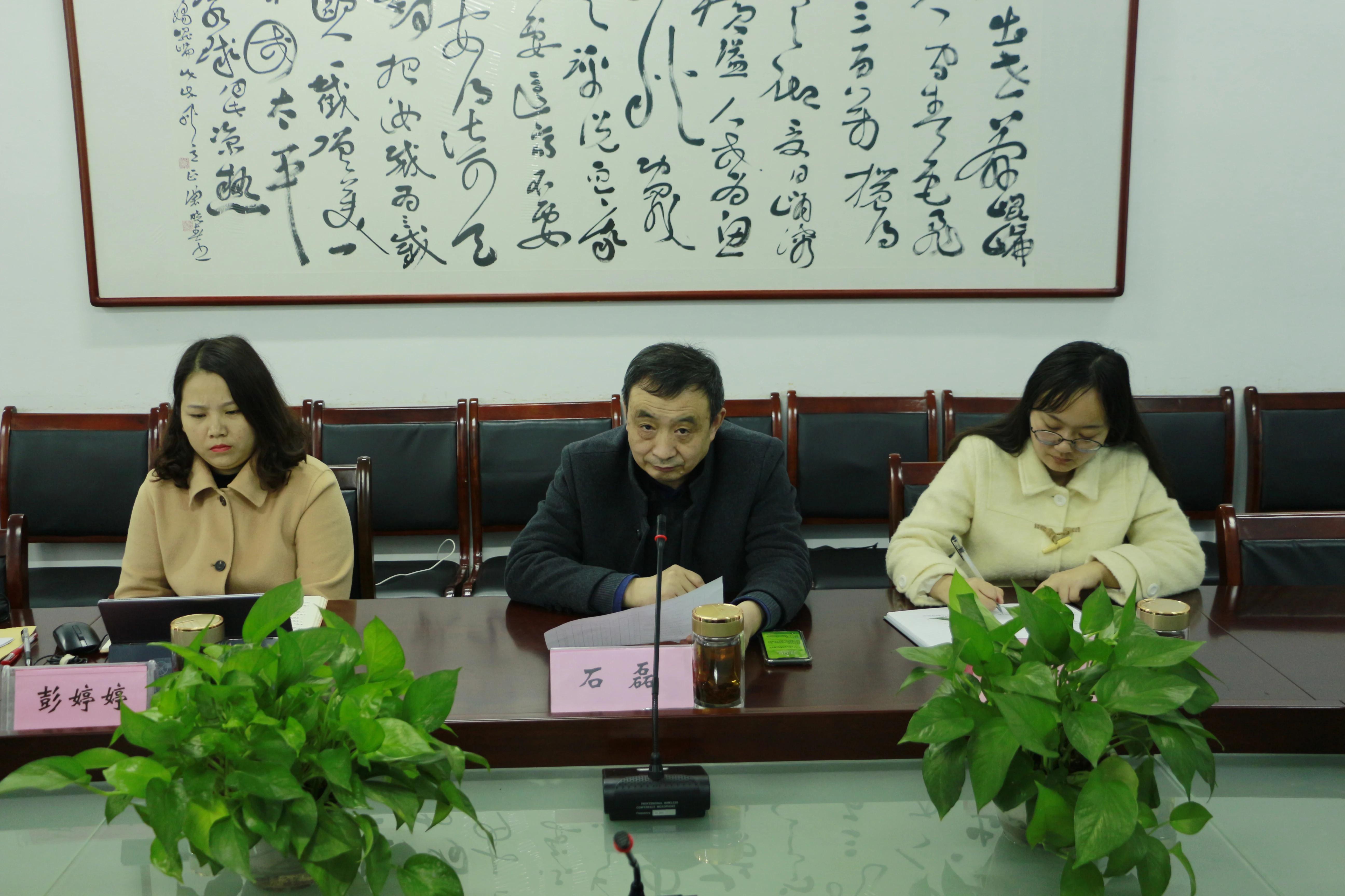 南昌市政府第十七責(zé)任區(qū)督學(xué)來南昌向遠(yuǎn)軌道技術(shù)學(xué)校開展十一月專項(xiàng)督導(dǎo)