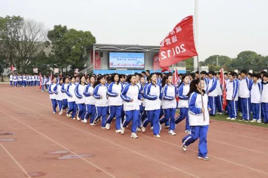 陽光少年 逐夢(mèng)青春——南昌向遠(yuǎn)軌道技術(shù)學(xué)校2021-2022學(xué)年度跑操比賽圓滿落幕