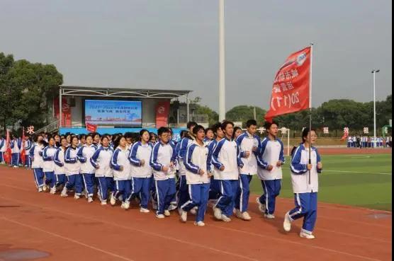 陽光少年 逐夢(mèng)青春——南昌向遠(yuǎn)軌道技術(shù)學(xué)校2021-2022學(xué)年度跑操比賽圓滿落幕