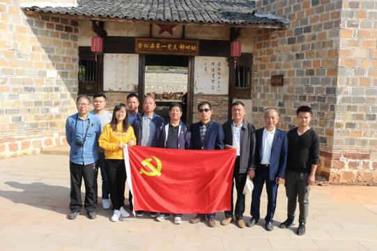 中共南昌向遠軌道技術(shù)學(xué)校支部委員會開展“不忘初心 牢記使命”系列活動