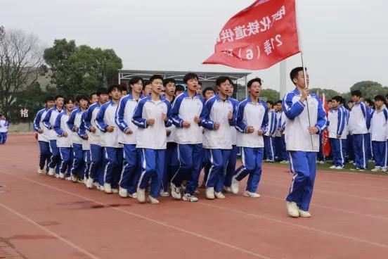 陽光少年 逐夢(mèng)青春——南昌向遠(yuǎn)軌道技術(shù)學(xué)校2021-2022學(xué)年度跑操比賽圓滿落幕