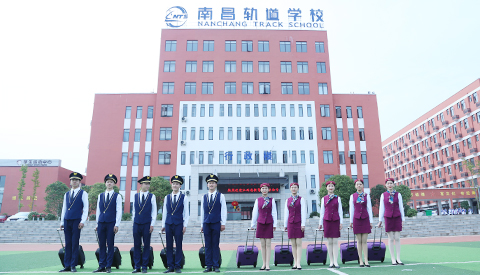 南昌向遠(yuǎn)軌道技術(shù)學(xué)校校園文化